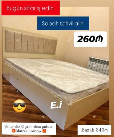 Yataq otağı dəstləri: Yeni, İkinəfərlik çarpayı