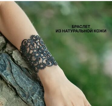 Браслеты: Браслет, Кожа, Женские, Новый
