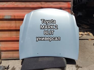 Капоты и комплектующие: Капот Toyota, Б/у, Оригинал