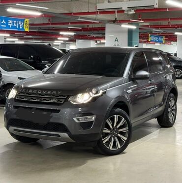 land rover discovery sport: Land Rover Discovery Sport: 2018 г., 2 л, Автомат, Дизель, Кроссовер