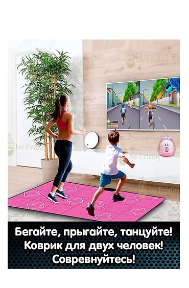 игровые коврики: Двухместный интерактивный танцевальный/спортивный коврик - Размер — 1