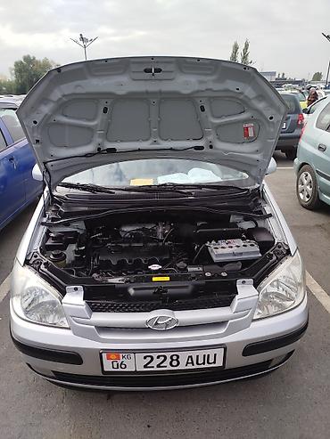 hyundai getz 1 4: Hyundai Getz: 2004 г., 1.4 л, Механика, Бензин, Хэтчбэк — 5