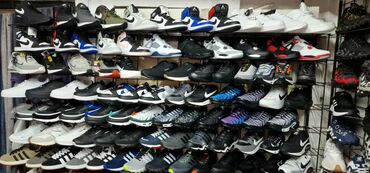 Patike: Patike, veličina - 38 — 22