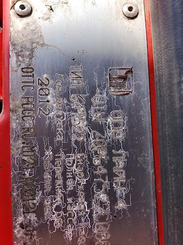 Грузовики: Грузовик, DAF, Стандарт, Б/у — 10