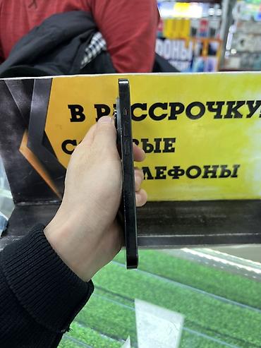 Apple iPhone: IPhone 14 Pro, Б/у, 256 ГБ, Черный, Чехол, 78 % — 10