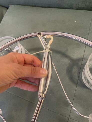 Çilçıraqlar: Çılçıraq — 7