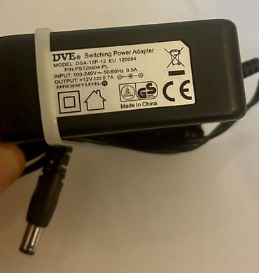 adaptor qoruyucu: Məhsul: AC adapter/şarj cihazları dəsti 1) HP adapter - Güc: 90W - — 7
