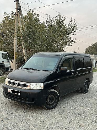 рейка степ: Honda Stepwgn: 2003 г., 2 л, Автомат, Бензин, Минивэн — 7
