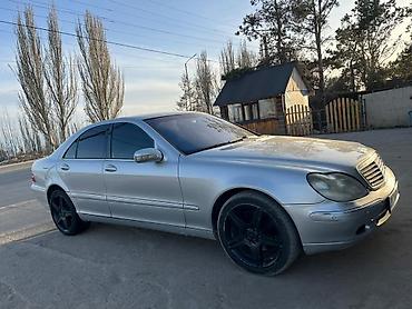 набор ключ для автомобиля: Mercedes-Benz S-Class: 2002 г., 5 л, Автомат, Бензин, Седан — 1