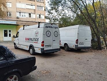 ск глушитель: Грузовик, Mercedes-Benz, Стандарт, 3 т, Б/у — 5