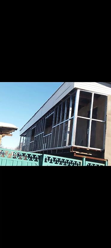 Утепление: Утепление балкона, лоджии, Утепление фасада, Утепление стен | Утепление контейнера, Утепление дома Пенопласт, Базальт, Penoplex Больше 6 лет опыта — 2