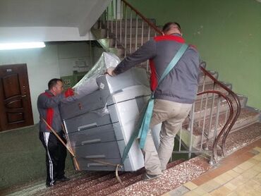 Другие специальности: Требуется грузчик! русскоговорящий крепкий парень 18-23лет проживающий