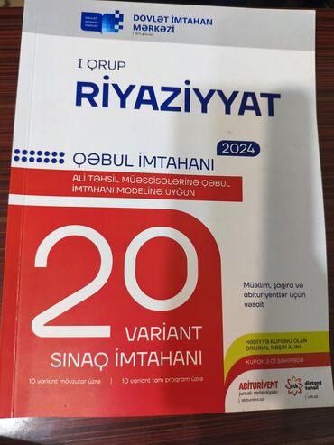 tarix test toplusu 1 ci hisse pdf yukle 2023: Məhsul: “Riyaziyyat – I qrup, Qəbul imtahanı 2024” sınaq kitabı