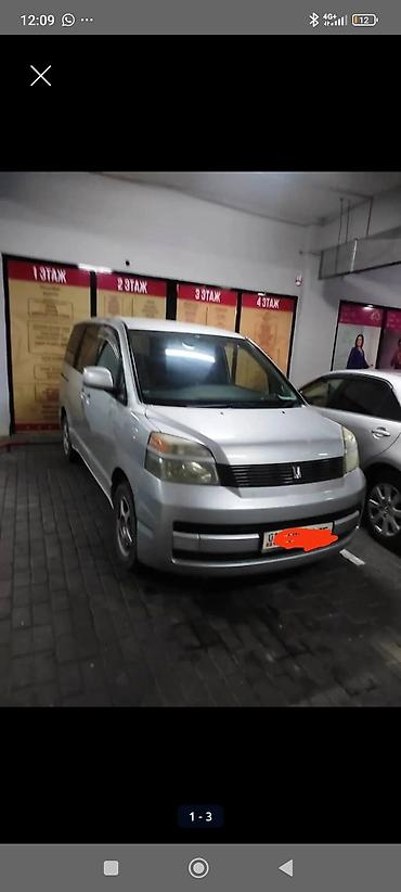 toyota voxy: Toyota Voxy: 2004 г., Минивэн — 1