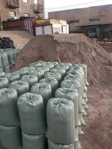 Дрова: Продается ивановский песок в мешках 
Доставка по городу платная