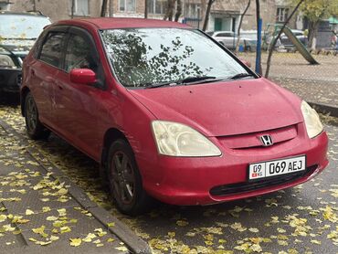 гур насос хонда: Honda Civic: 2002 г., 1.5 л, Автомат, Бензин, Хэтчбэк