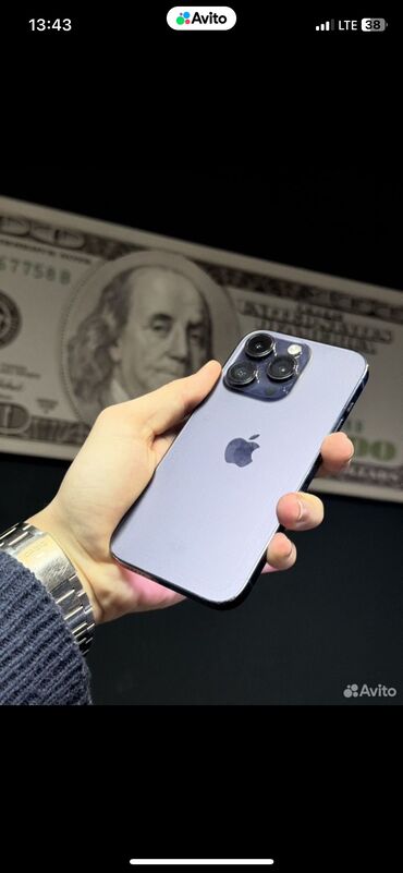 с доплатой мне: IPhone 14 Pro 256 GB в отличном состоянии с емкостью 87%