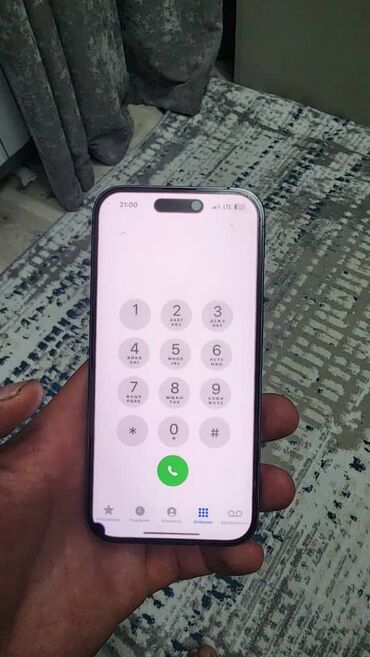 Apple iPhone: IPhone 14 Pro, 256 ГБ, Deep Purple, Защитное стекло, Чехол, 86 %