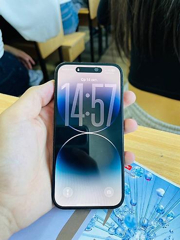 14 про iphone: IPhone 14 Pro, модель MPXR3ZA/A 78 АКБ, 128 гб, все родное, есть — 2