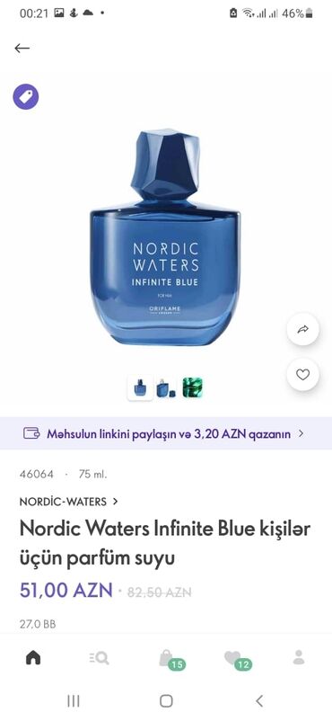Toy paltarları və aksesuarları: Nordic Waters ətiri