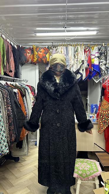какие ломбарды принимают шубы: Шуба, Каракуль, Длинная модель, 3XL — 3