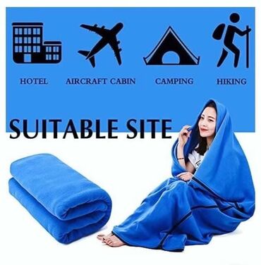 Одеяла и пледы: Плед, Новый, Все сезоны — 7