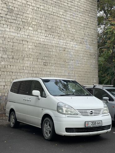 купить авто от хозяина: Nissan Serena: 2001 г., 2 л, Вариатор, Бензин, Минивэн