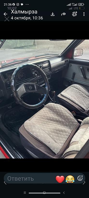 Volkswagen: Volkswagen Golf: 1984 г. — 3