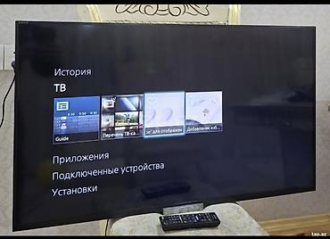 macbook pro 2011: Sony 107 ekran — 1