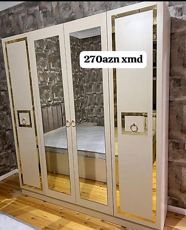 qapi ruckalari: Dörd qapılı paltar dolabı - Rəng: krem tonları, qızılı dekor xətləri — 1