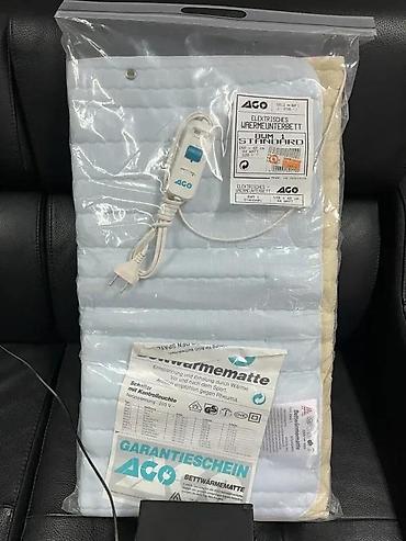Textile: Električno grejno podćebe/grejna podloga za krevet ACO BWM 1 STANDARD at lalafo.rs — 4 Textile: Električno grejno podćebe/grejna podloga za krevet ACO BWM 1 STANDARD — 4