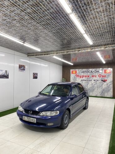 шины на гольф 3: Opel Vectra: 2001 г., Хетчбек