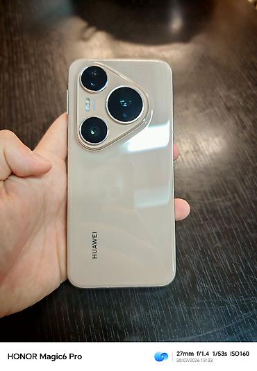huawei: Huawei Pura 70 Ultra, Б/у, 512 ГБ, цвет - Бежевый, 2 SIM — 3