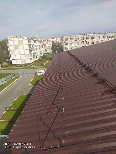 Строительство под ключ: Строительство под ключ — 9