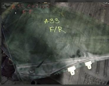 Nissan Cefiro A32 Стекло, Ниссан Цефиро А32 Стекло опускное, Переднее at lalafo.kg Nissan Cefiro A32 Стекло, Ниссан Цефиро А32 Стекло опускное, Переднее