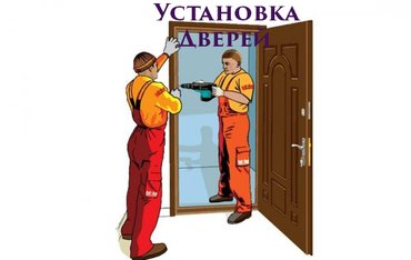 турка джезва кофеварка медная в Кыргызстан | ТУРКИ: Окна, Двери, Витражи | Установка | Больше 6 лет опыта