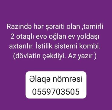 mənzil kirayə verilir: Uzunmüddətli kirayə mənzillər