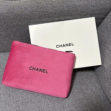 chanel mindjuse: Chanel, Yeni — 1