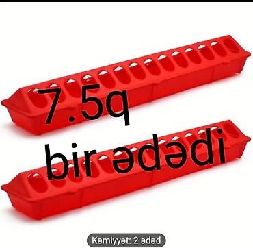 ucuz goyərcinlər: Salam su qabi biri 1.30 qəpiq yem qabi biri 7.50 qəpiq - Avtomatik — 2