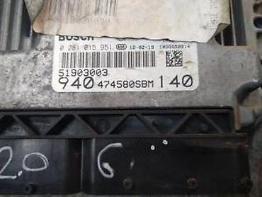 Auto alati: Alfa Romeo Giulietta 2.0jtd 140 ks motorni racunar komplet. Alfa Romeo — 2