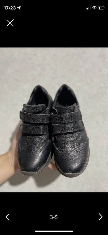 rockport мужская обувь: Кожаная обувь для мальчишек