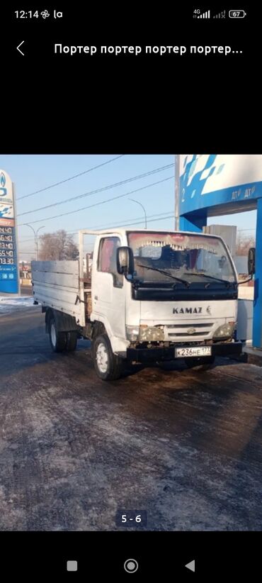 привозные двигатели в бишкеке на мерседес: Ушул машина сатылат абалы Орто ишке даяр 4 тон смело которот ресор