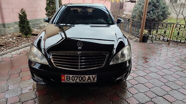 Mercedes-Benz: Mercedes-Benz S-Class: 2006 г., 5.5 л, Автомат, Бензин, Седан