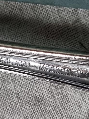 Коллекционные ложки: СССР МЕЛЬХИОРОВЫЙ 1960 год редкий. На ложке написано МОСКВА — 8