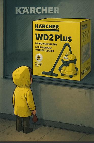 Спорт и хобби: Техника для дома и сада и авто Карчер Керхер KARCHER Мини мойка — 3