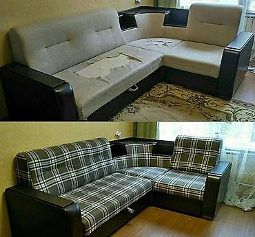 ремонт сидений: Xidmət: Divan və kresloların tam bərpası və üzlənməsi Təsvir: - — 3