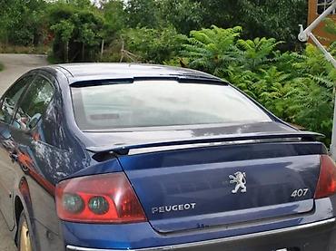 profil terasa wpc: KROVNI SPOJLER KACKET ZA ZADNJE STAKLO PEUGEOT PEZO 407 | Spojler — 3