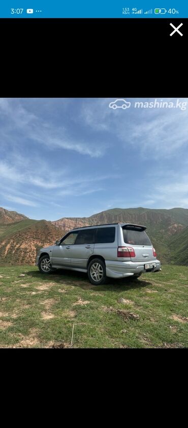 автомобиль ниссан кашкай: Subaru Forester: 2001 г., 2 л, Автоматтык, Газ, Универсал