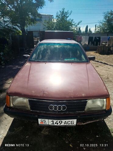 лабавой стекло ауди с4: Audi 100: 1983 г., Механика, Бензин, Седан