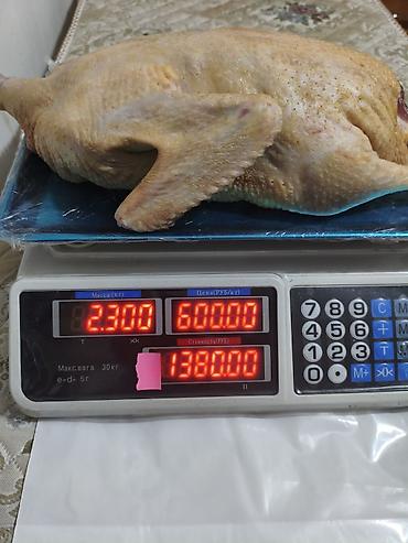 В продаже -тушки утки Мулард, в наличии и на заказ,свежие
